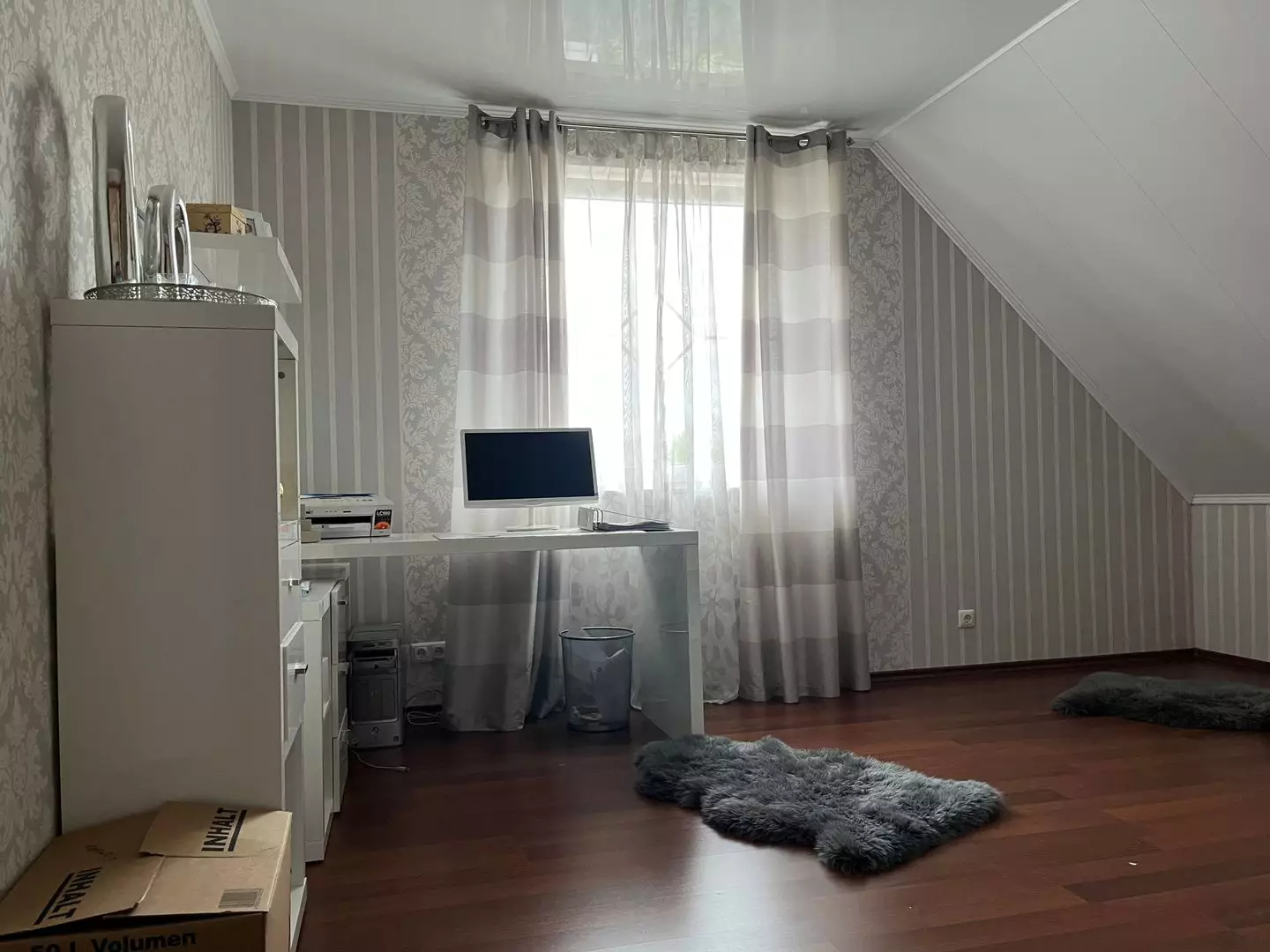 ../../page/images/objekte/Sonnenkoppel/7863079f-dabb-422f-86fb-7b79c4f90472.webp